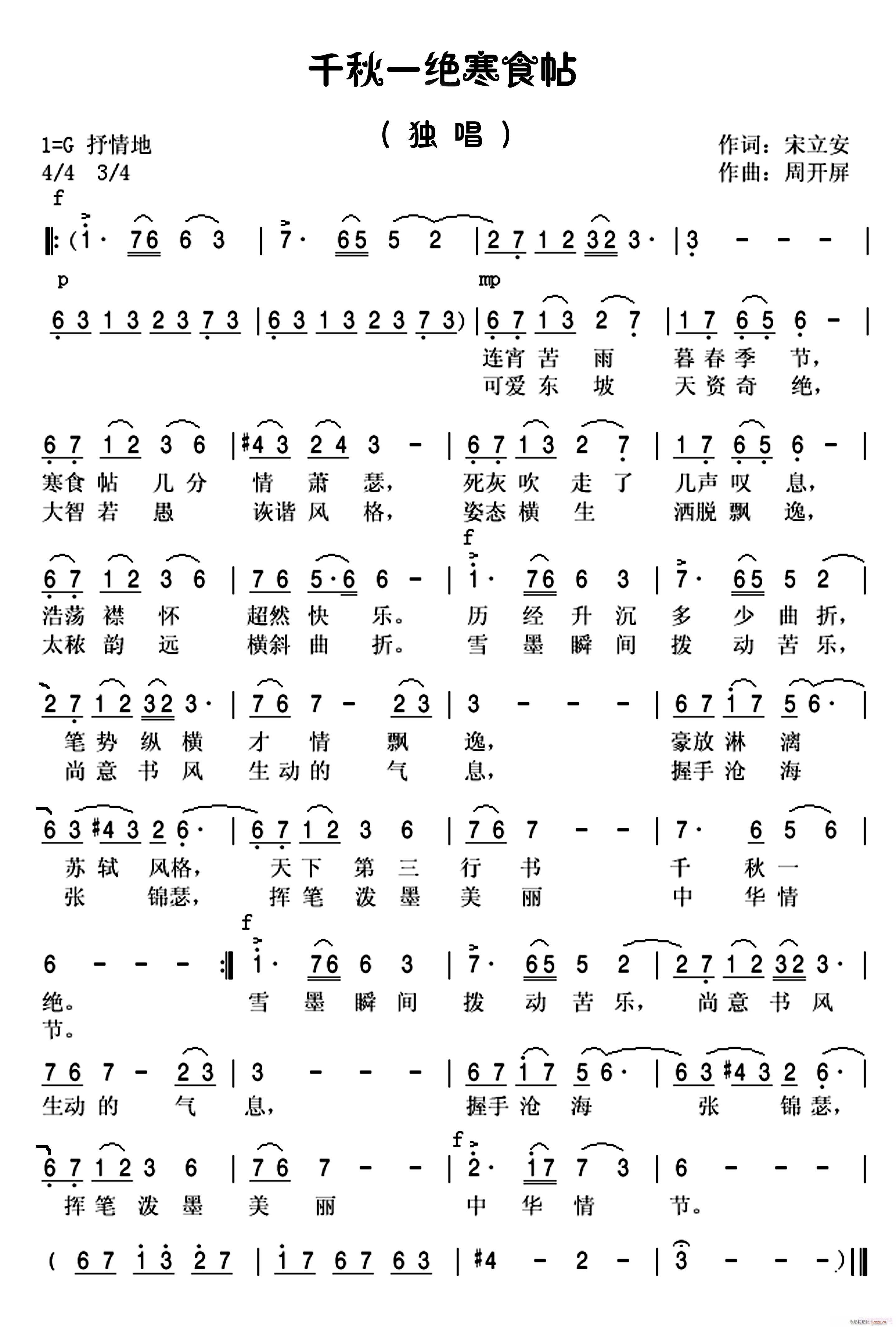 ǧһʳ(ָ)1