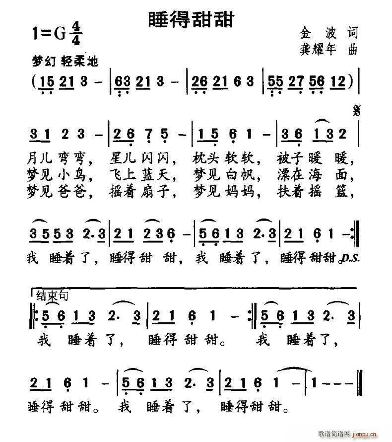 ˯(ָ)1