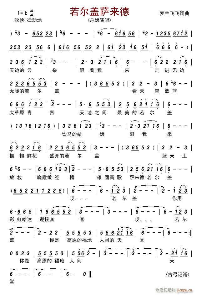 (ָ)1