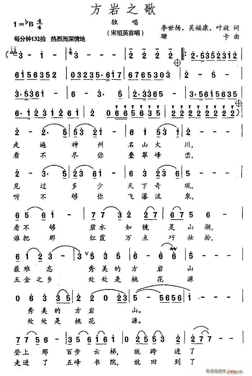 ֮(ָ)1