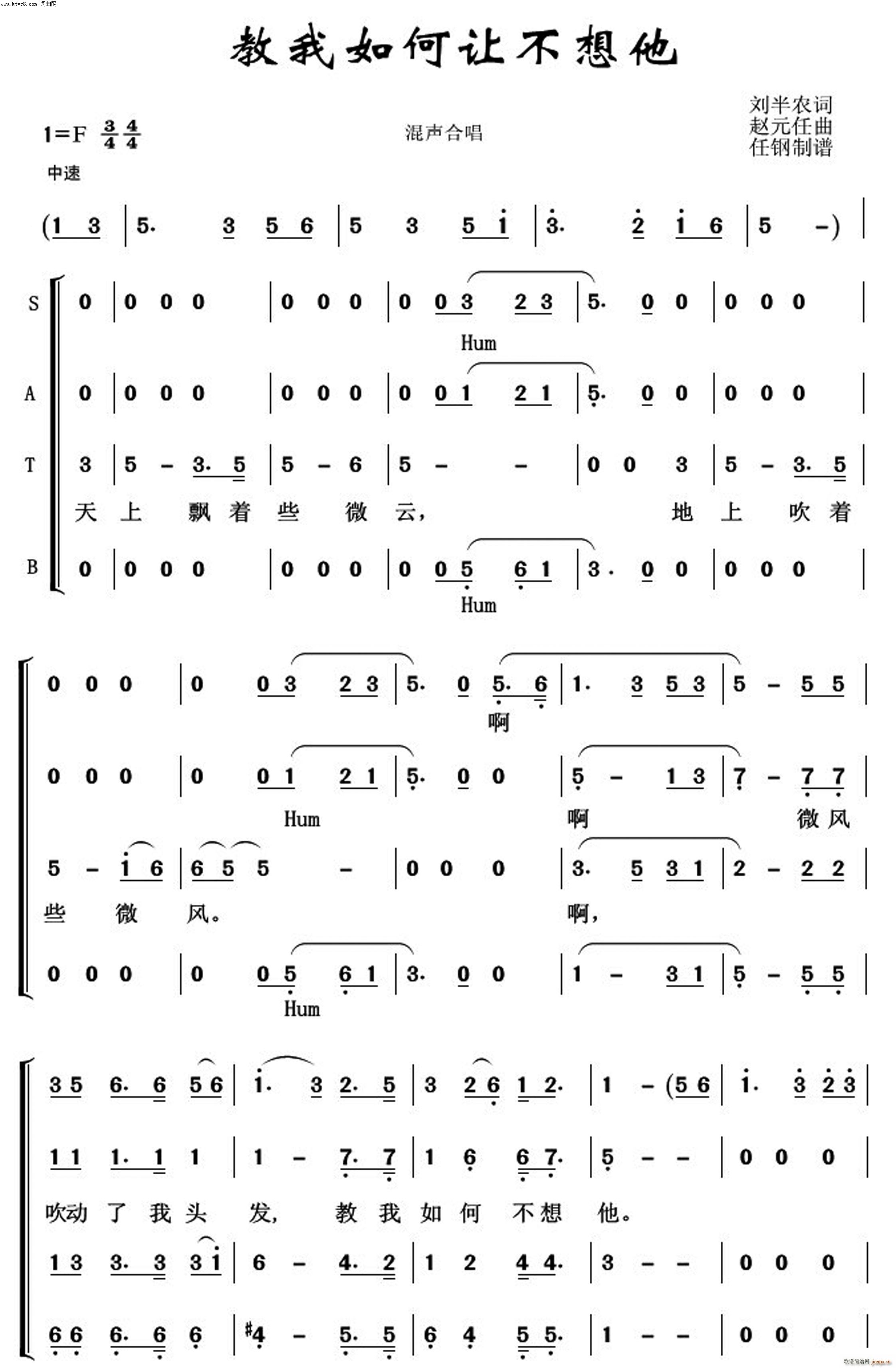 β Ÿ(ʮּ)1