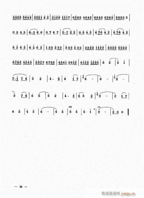 ²ᣩ41-60()18