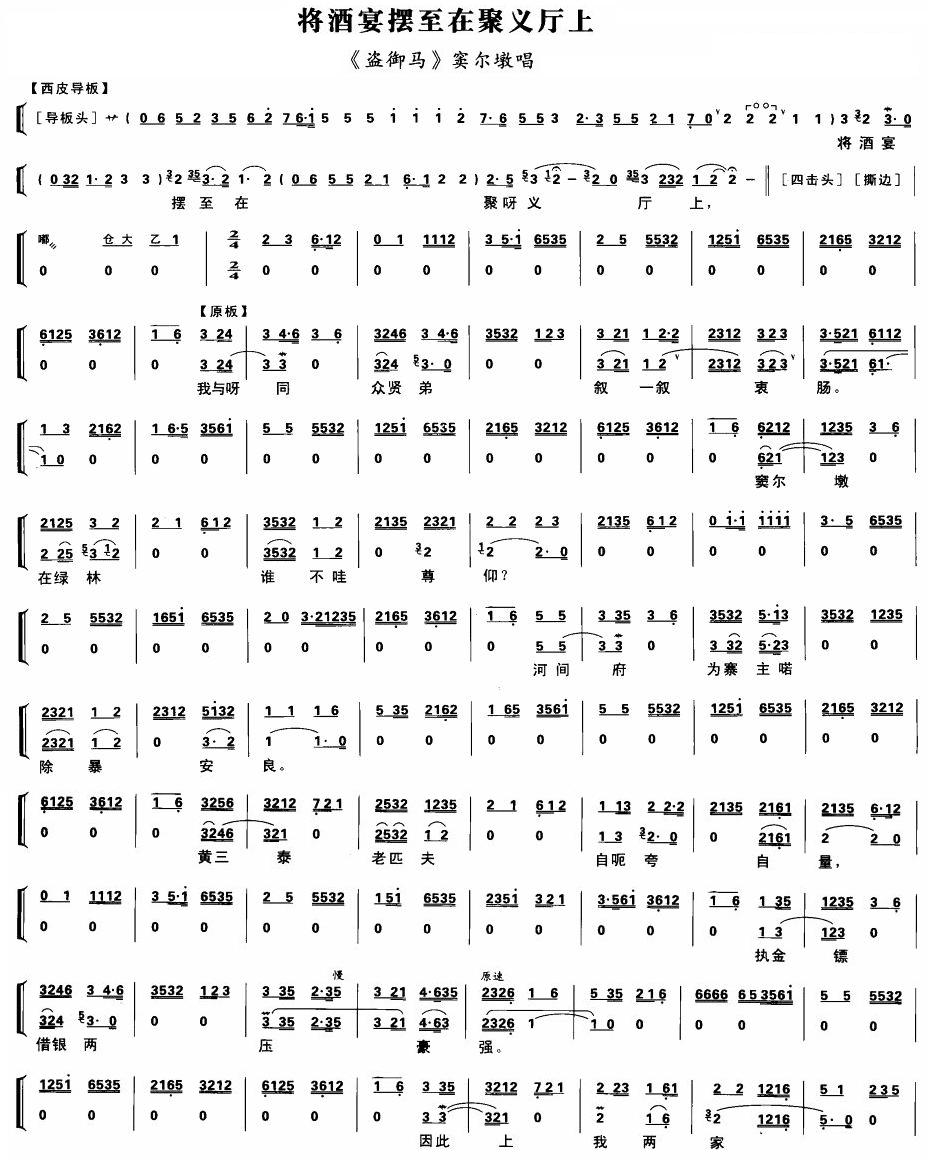 ھ(ָ)1