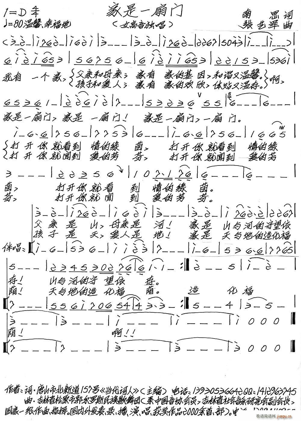 һ(ָ)1