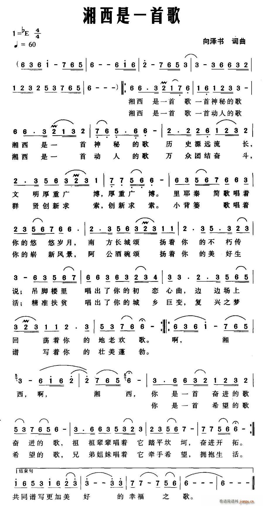 һ׸(ָ)1