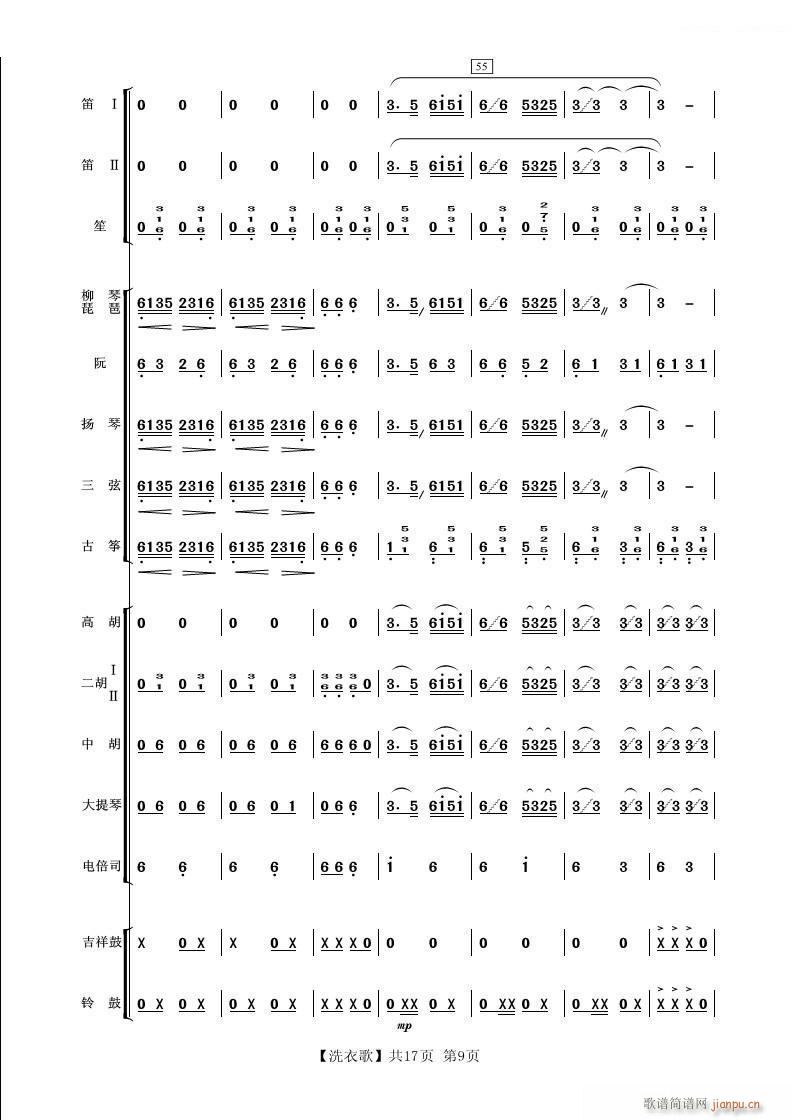 ϴ¸ С 9()1