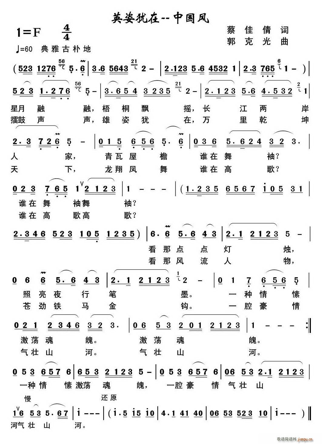 Ӣ(ָ)1