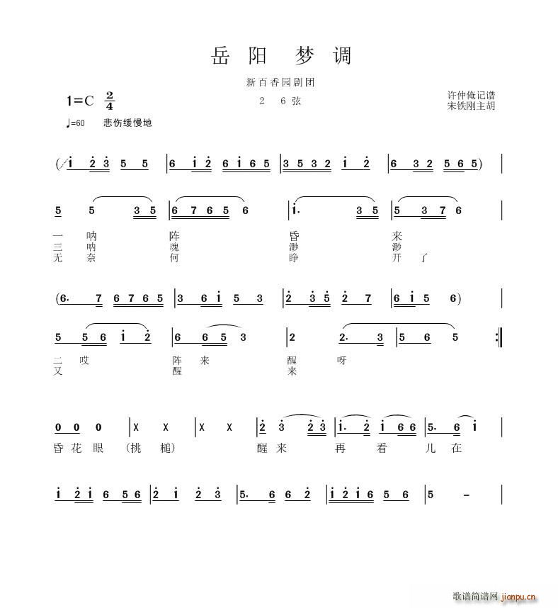 ε(ָ)1
