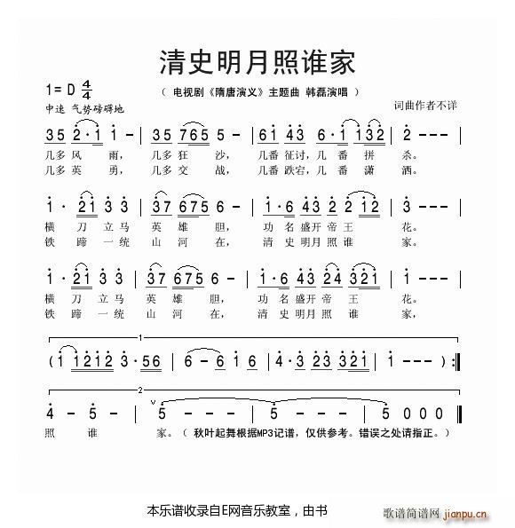 ʷ˭ (ʮּ)1