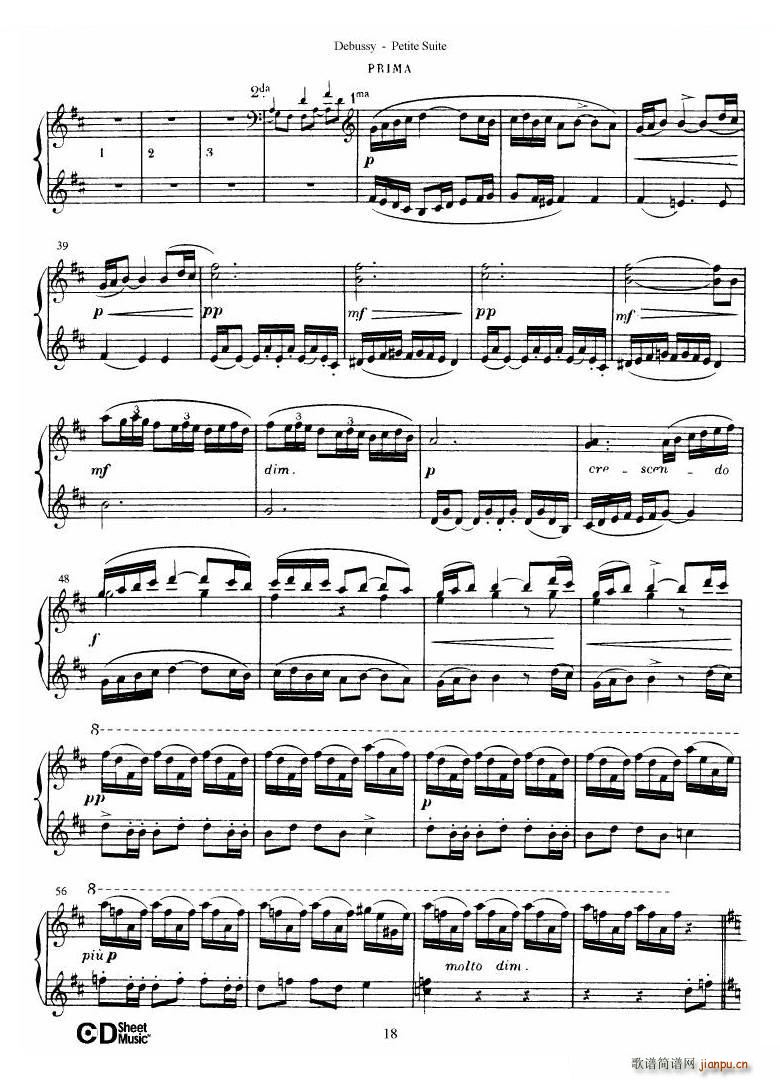 Debussy Danse Danse(ʮּ)19