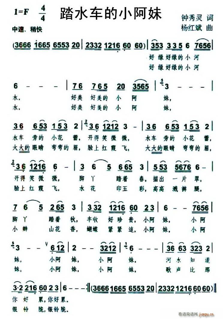 ̤ˮС(ָ)1