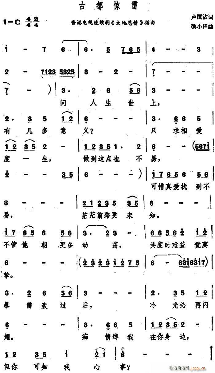 Ŷ ۵ ض (ʮּ)1