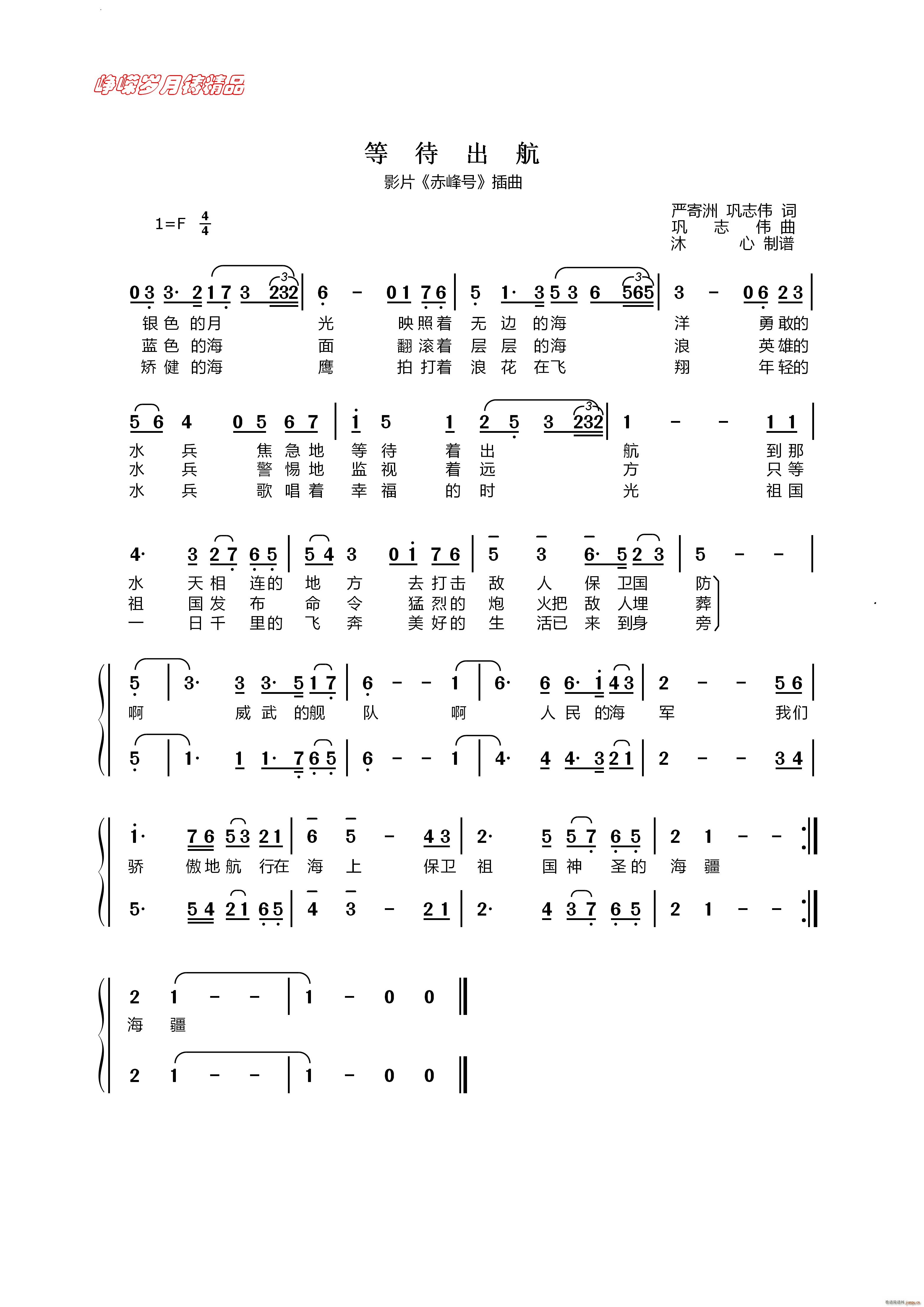 ȴӰƬ  (ʮּ)1