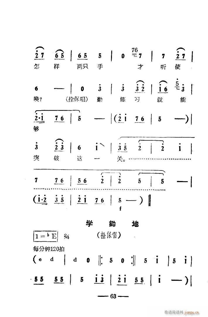  ԥ糪ǻ Ӱ 051 100(ԥ)13