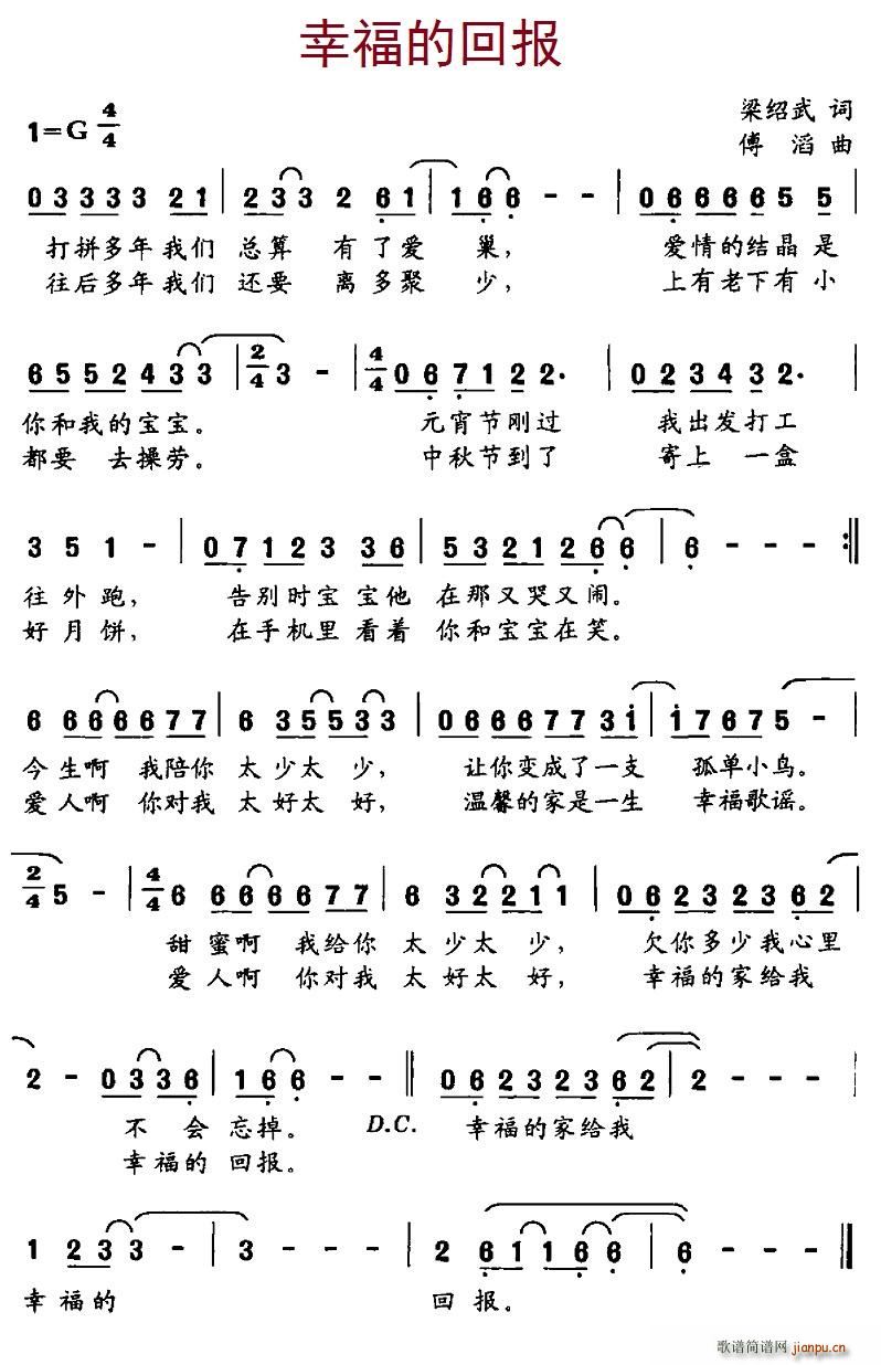 ҸĻر(ָ)1