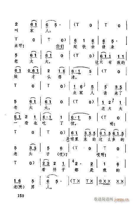 141-180(ʮּ)10