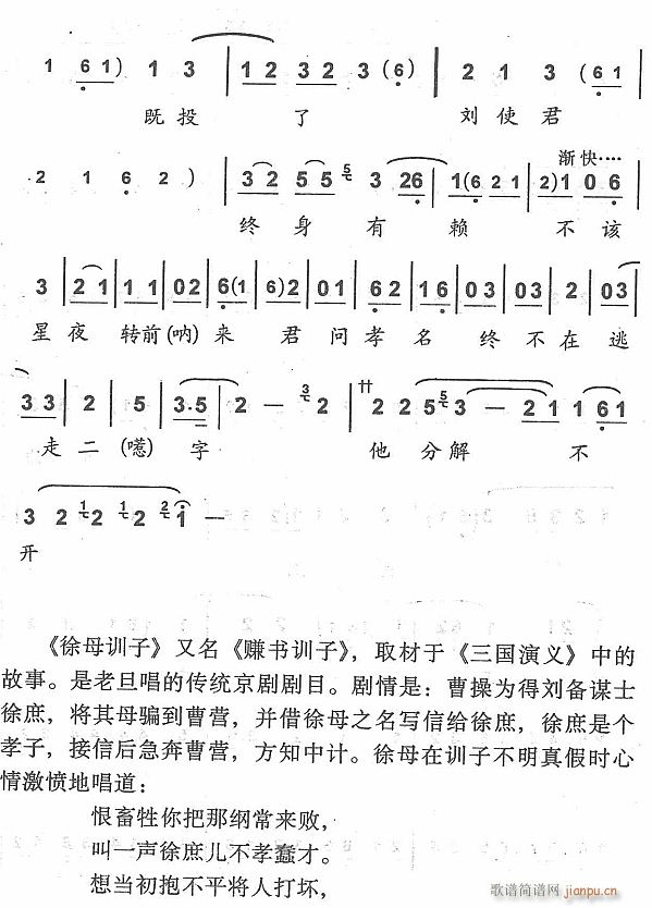 ǰѸٳ4(ʮּ)1