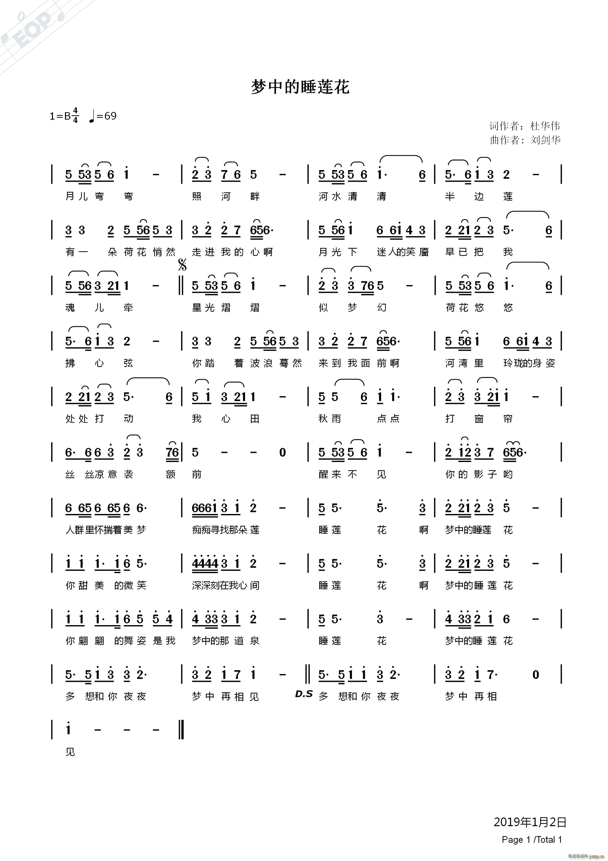 е˯(ָ)1