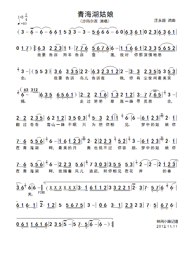 ຣ(ָ)1