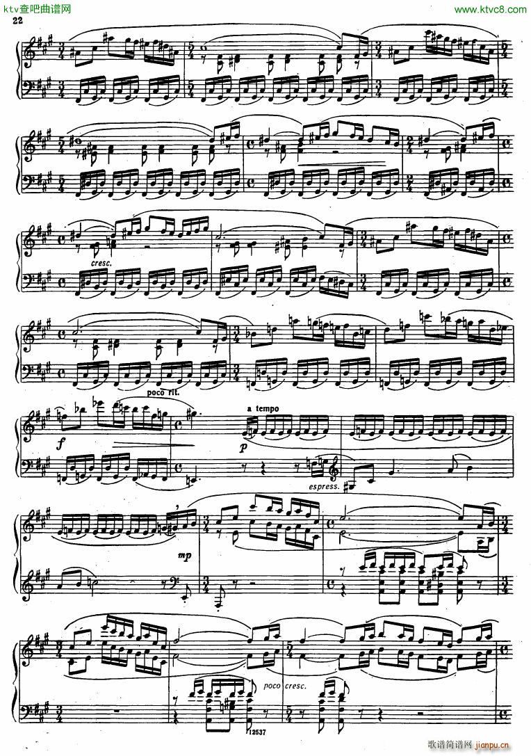 Flyarkovsky 6 preludes and fugues()22