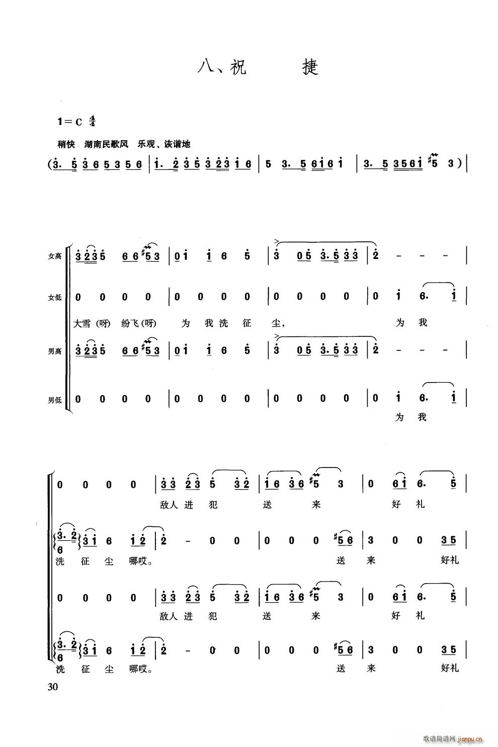  ϳ(ϳ)31