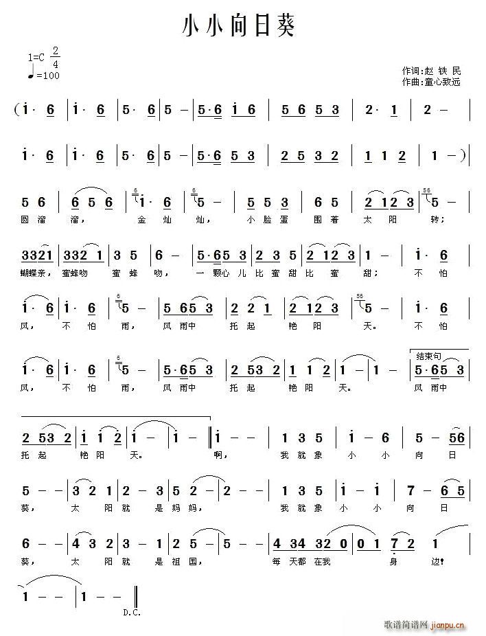 ССտ(ָ)1