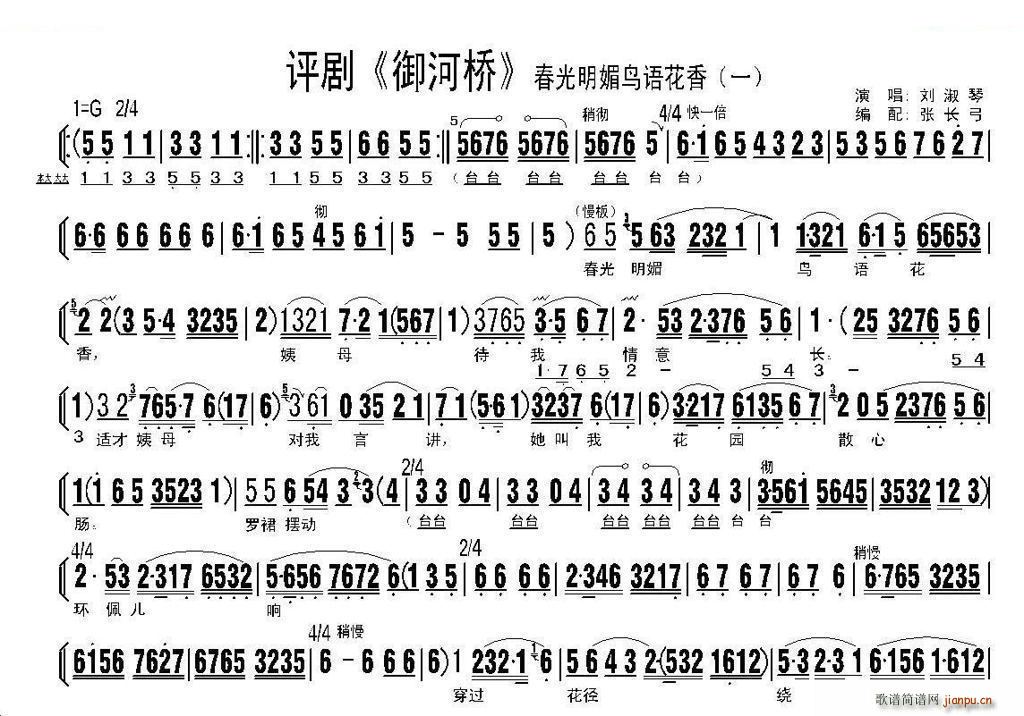 ﻨ  ѡ 糪(ʮּ)1
