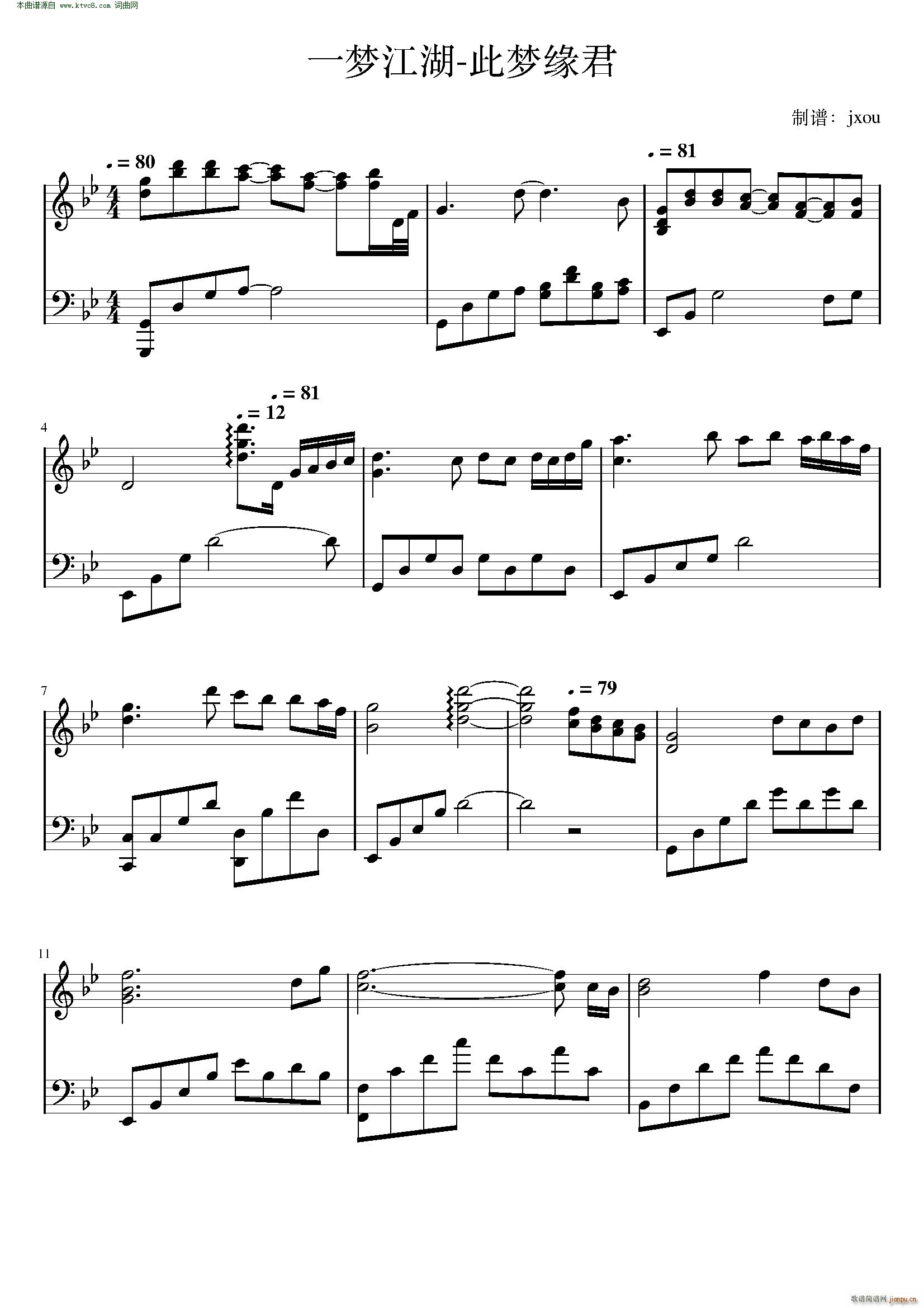 һ�ν��� ����Ե��(������)1