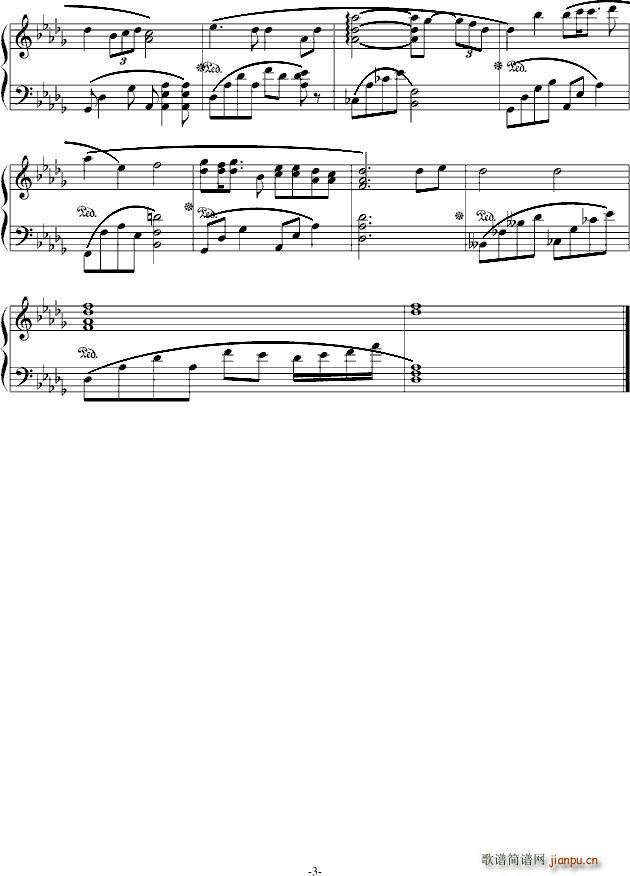 illusion No3 Db()3