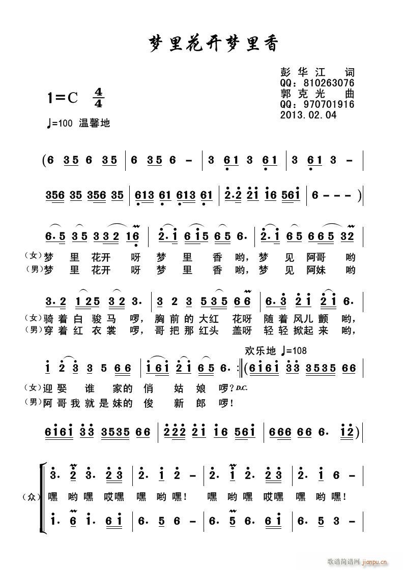 ﻨ(ָ)1