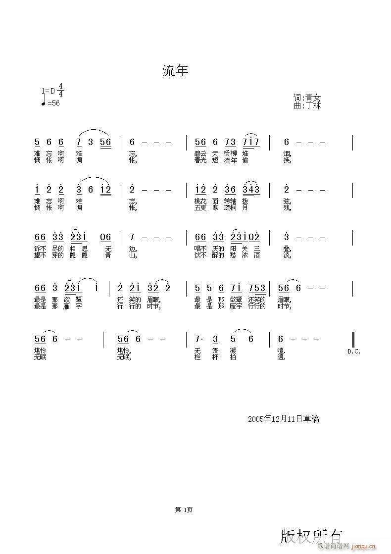 Ů(ָ)1