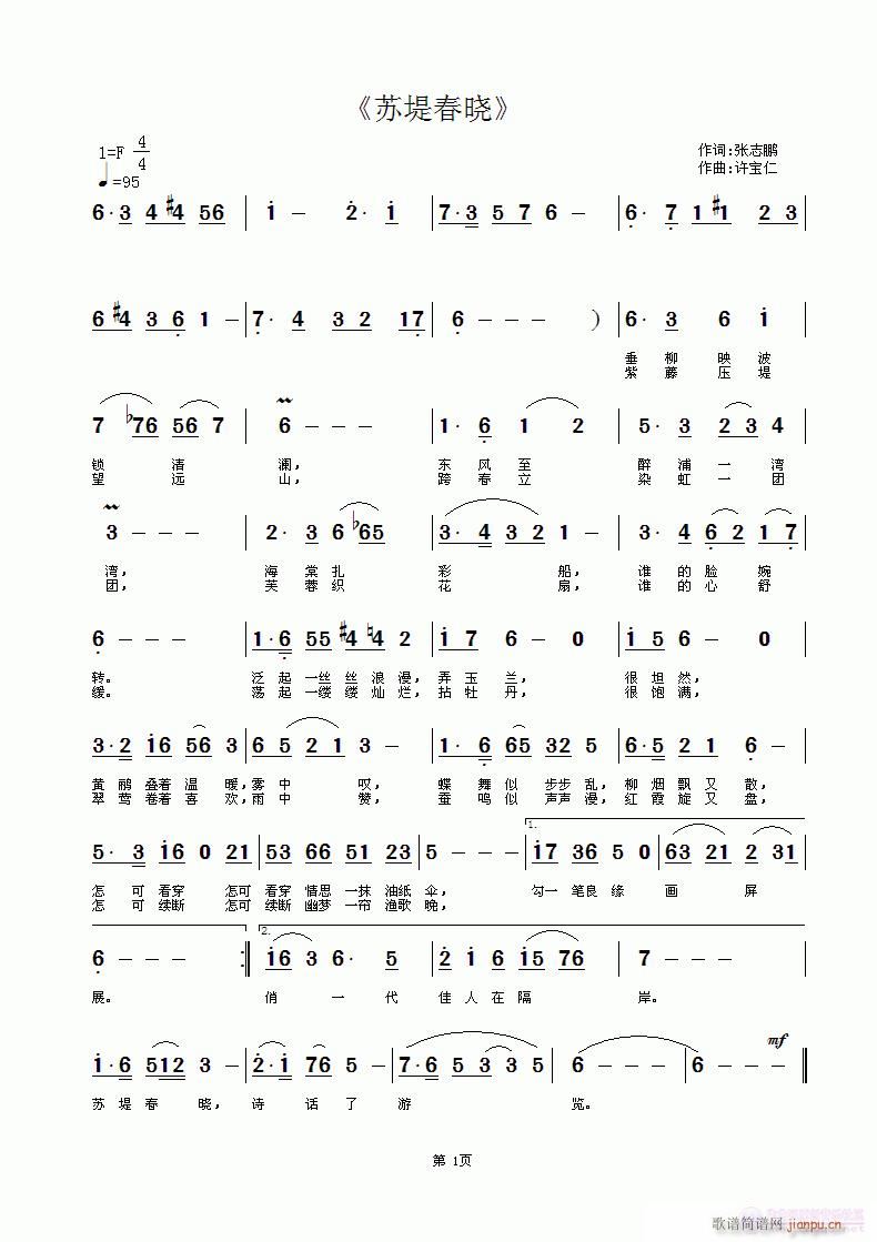 յ̴(ָ)1