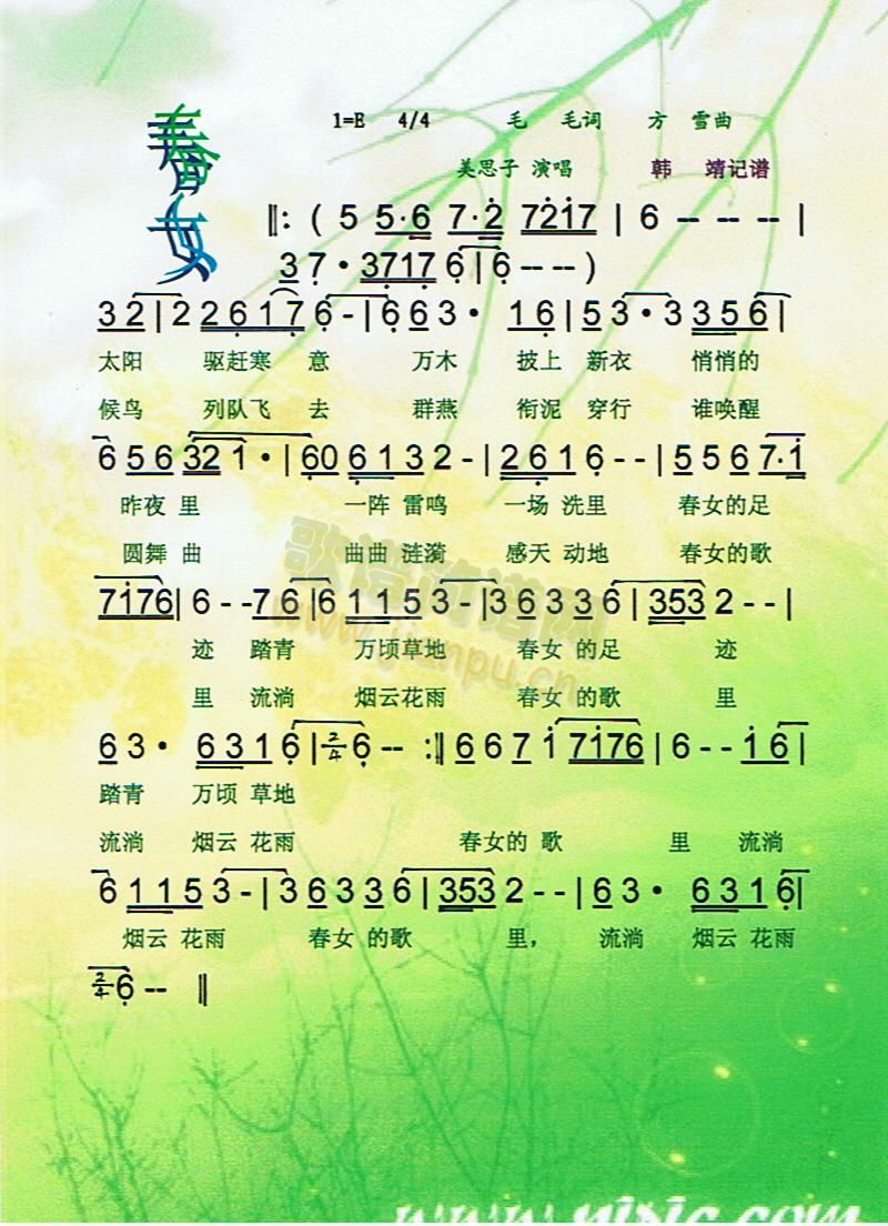 Ů(ָ)1