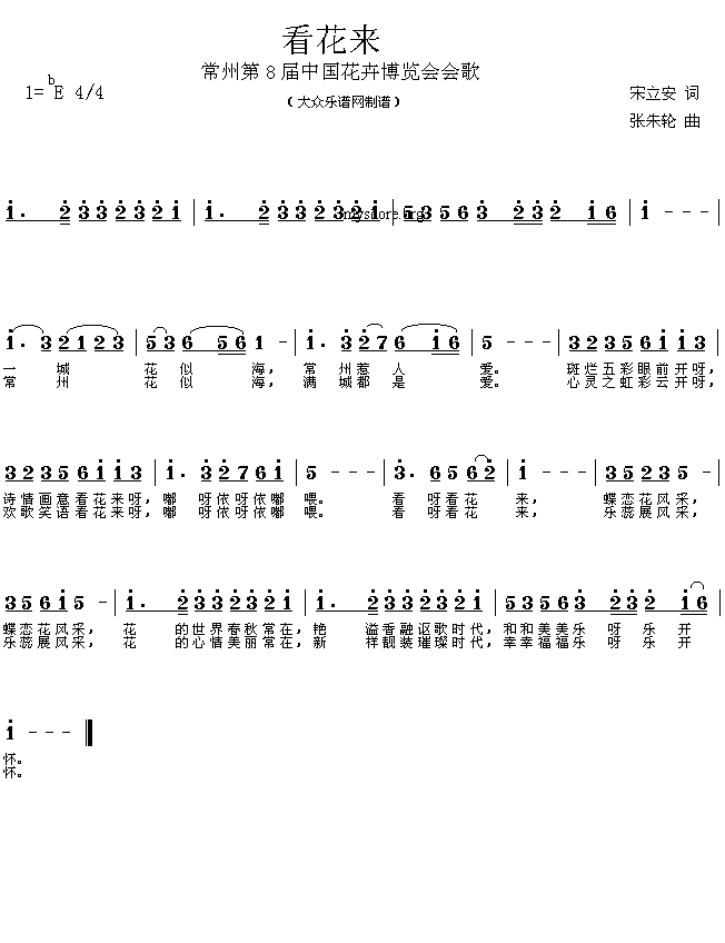 (ָ)1