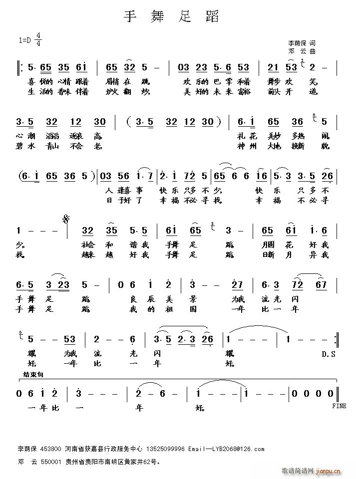 㵸(ָ)1