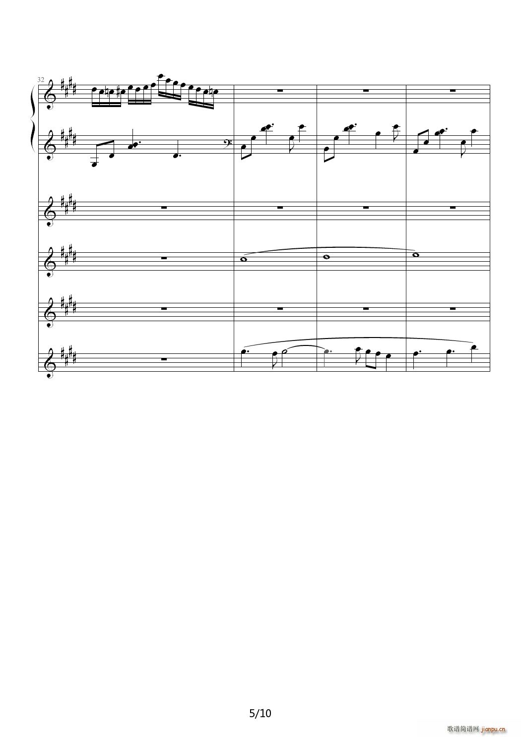 E()5