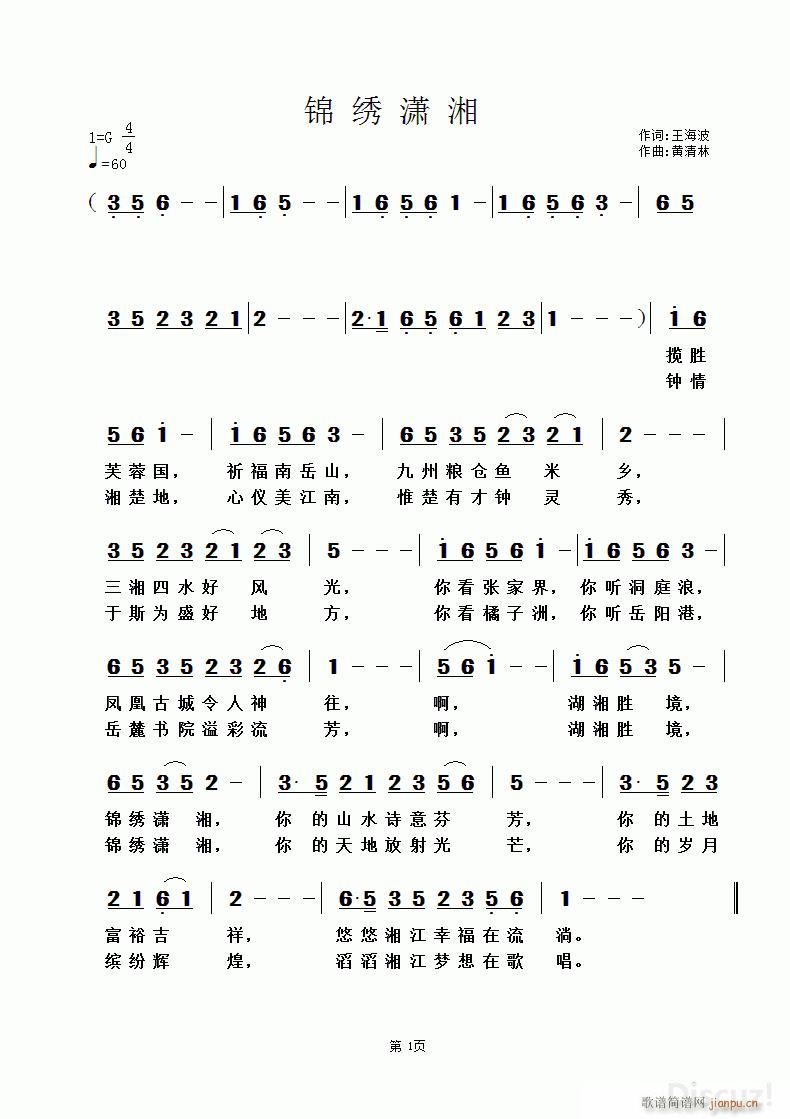  (ָ)1