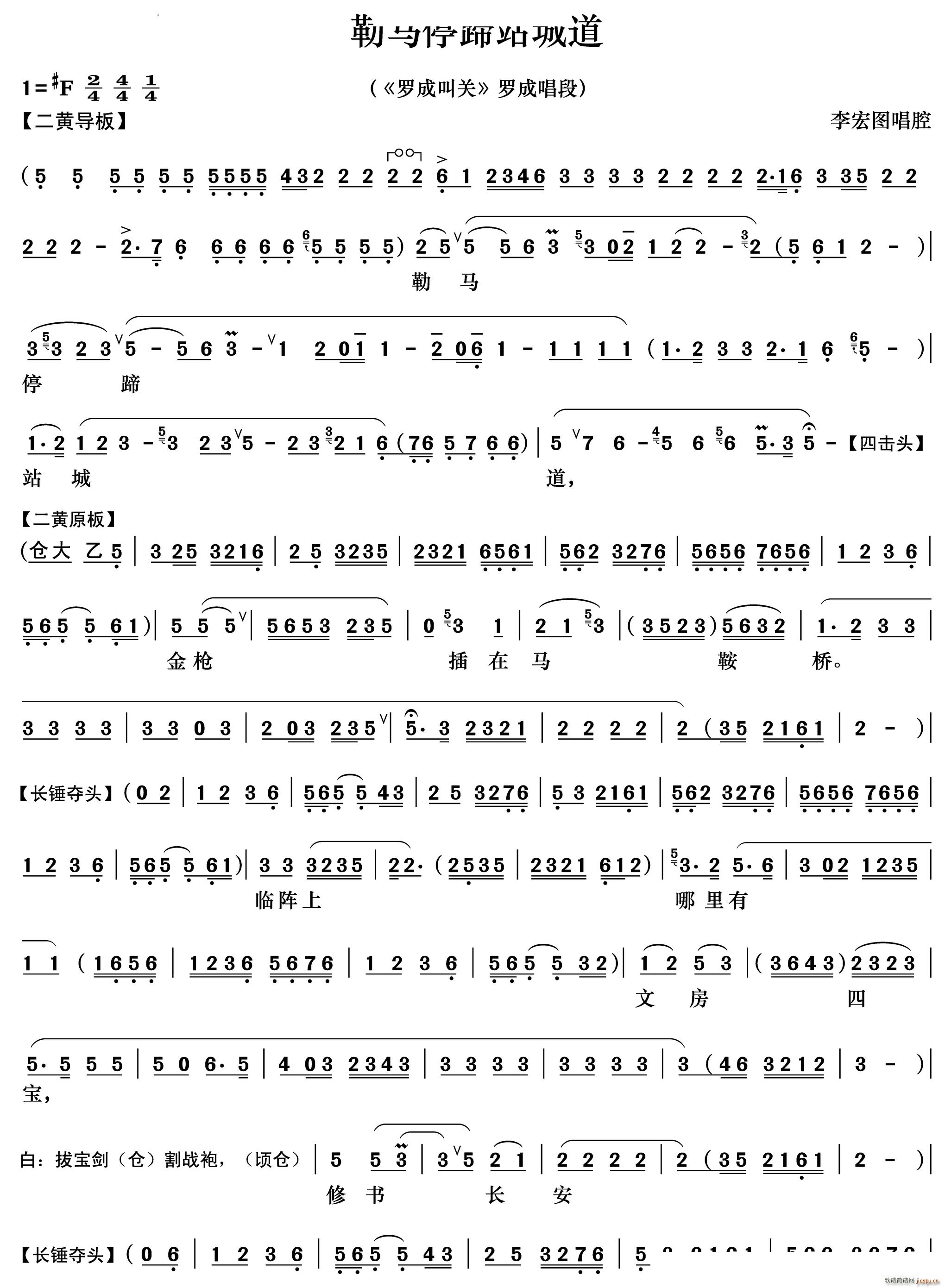 ͣվǵ ޳ɽй ޳ɳ()1