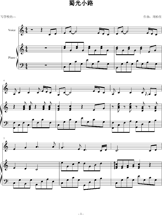 С·()1