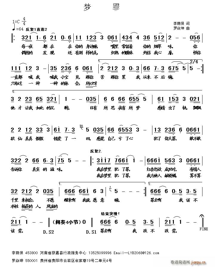 (ָ)1