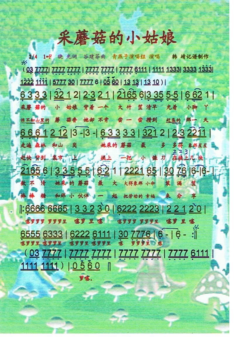 ĢСס(ʮּ)1