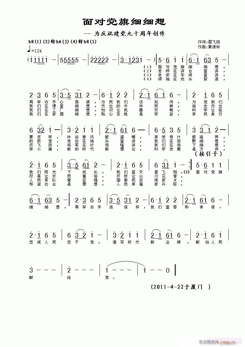 Եϸϸ(ָ)1