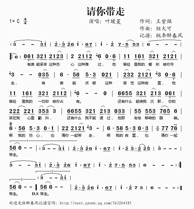 (ָ)1