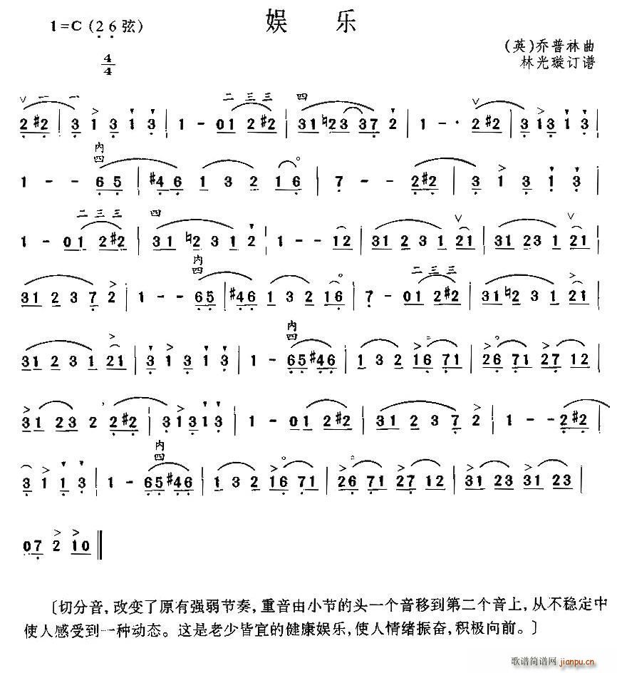 (ָ)1