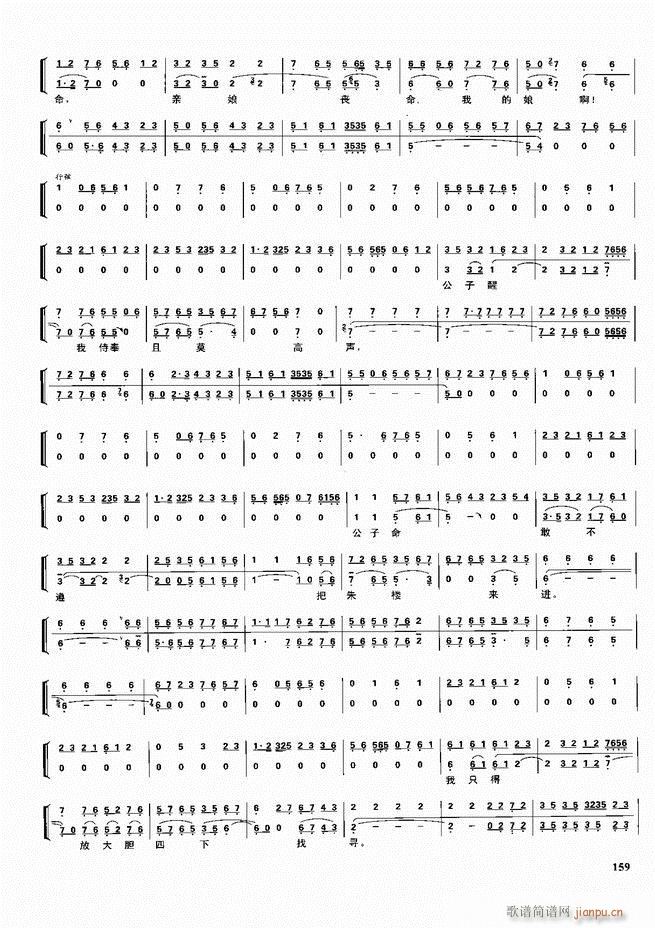  ǻ  121 180()39