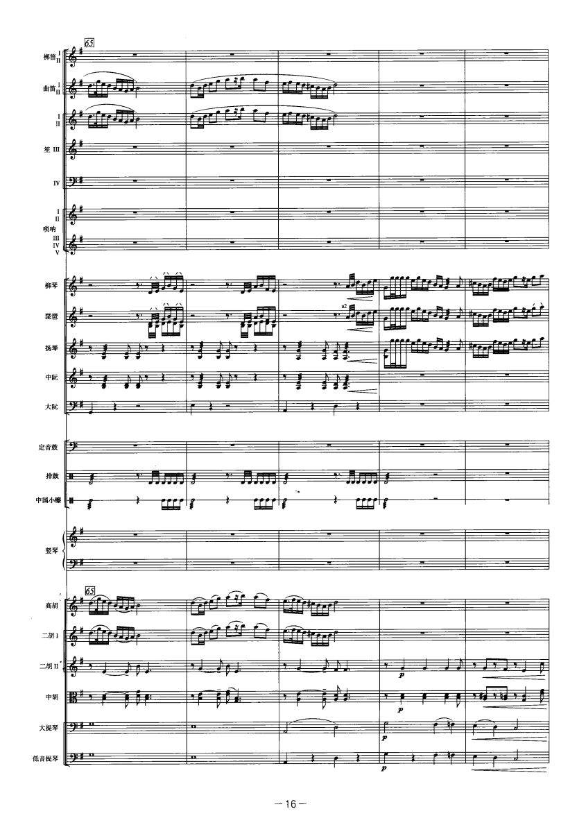 14()1
