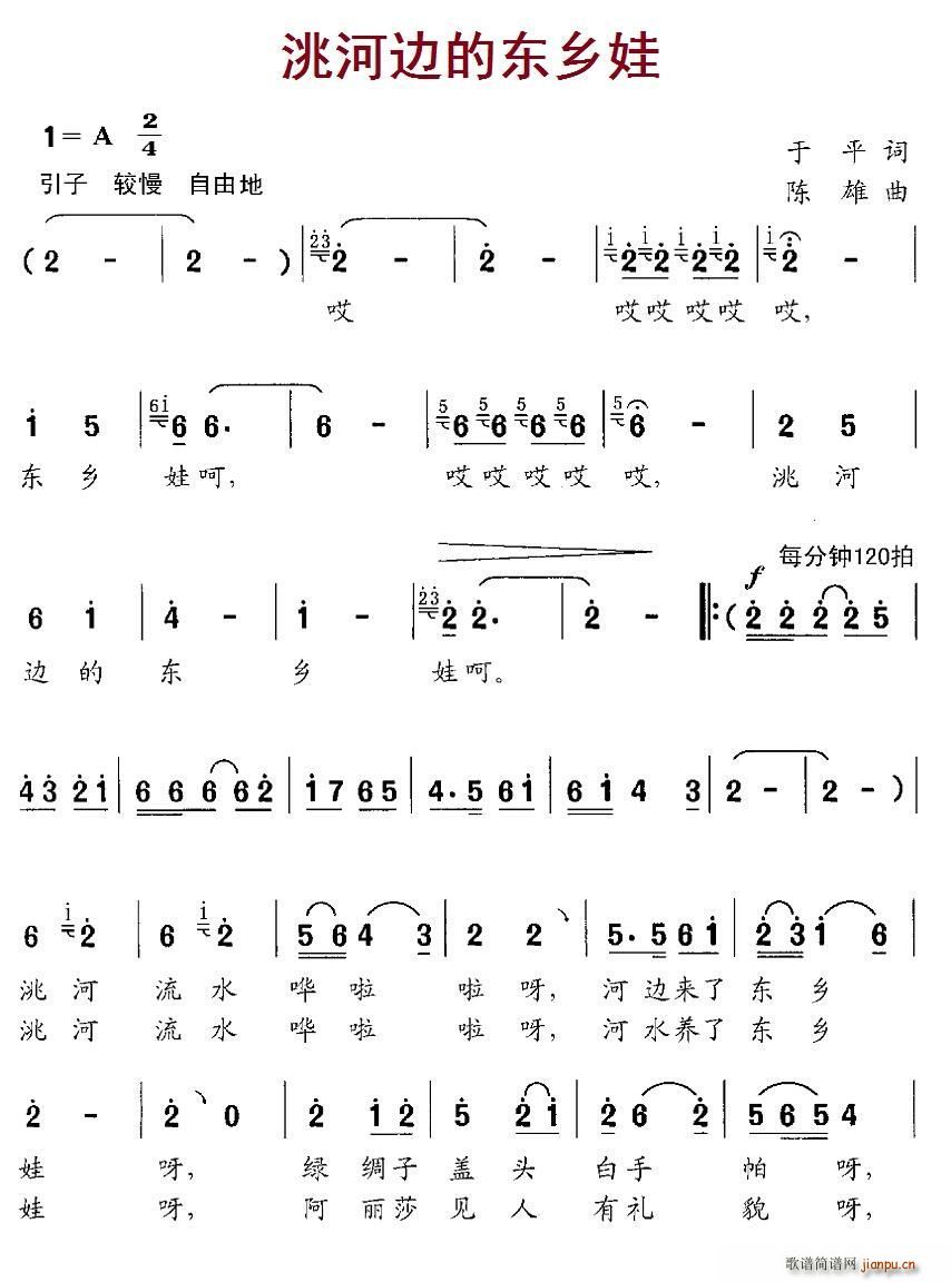 䬺ӱߵĶ(ָ)1