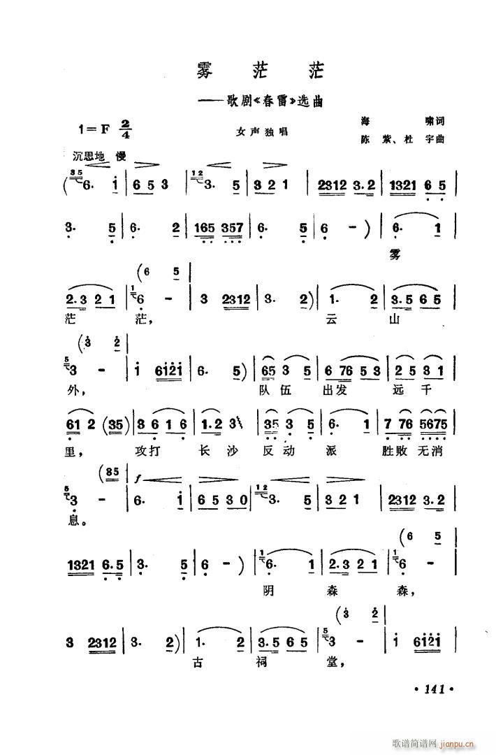   ѡ2(ʮּ)3