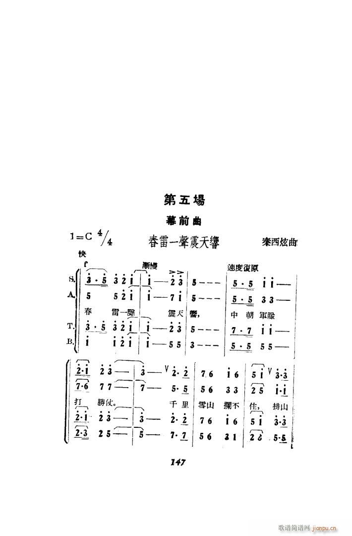   51 86(ʮּ)23