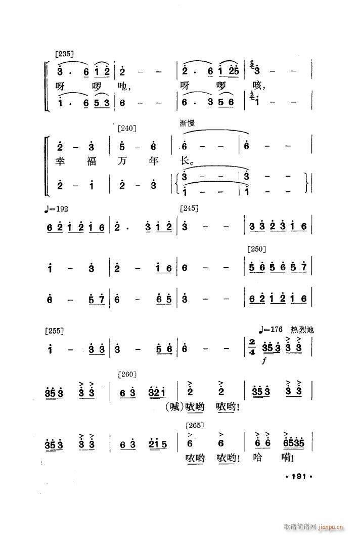 Ʈ 赸(ָ)12